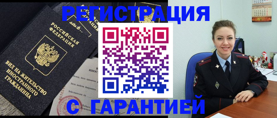 форма 3 в Тюмени